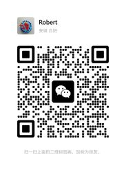 El Wechat
