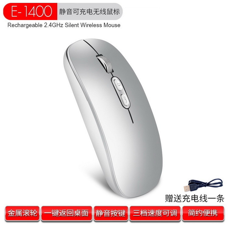 ODM ROHS Teclado y mouse de computadora con cable inalámbrico de modo dual para MacBook MacOS 10