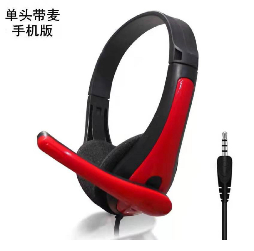 Audífonos con doble cabeza con una sola cabeza con micrófonos para computadoras teléfonos móviles en la oficina