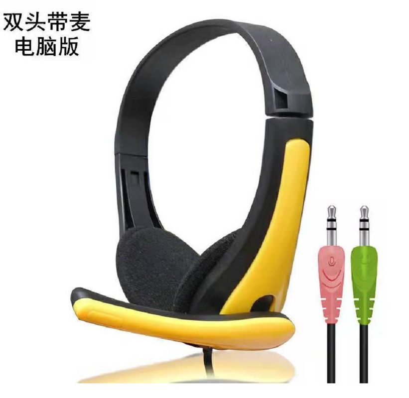 Audífonos con doble cabeza con una sola cabeza con micrófonos para computadoras teléfonos móviles en la oficina