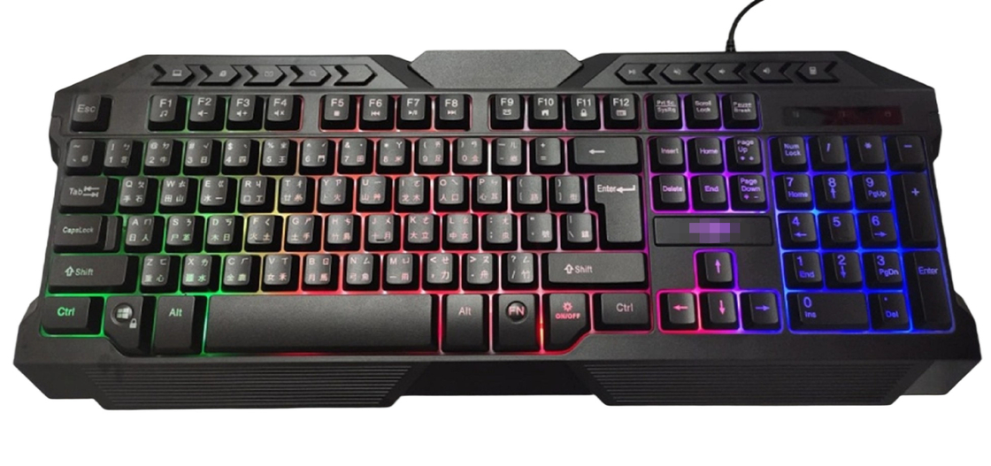 19 teclas sin punzón + tri luz de fondo de color Esports Grade Respuesta negro tapa superior mate teclados de ratón Combos con posiciones de teclas flotantes de colores