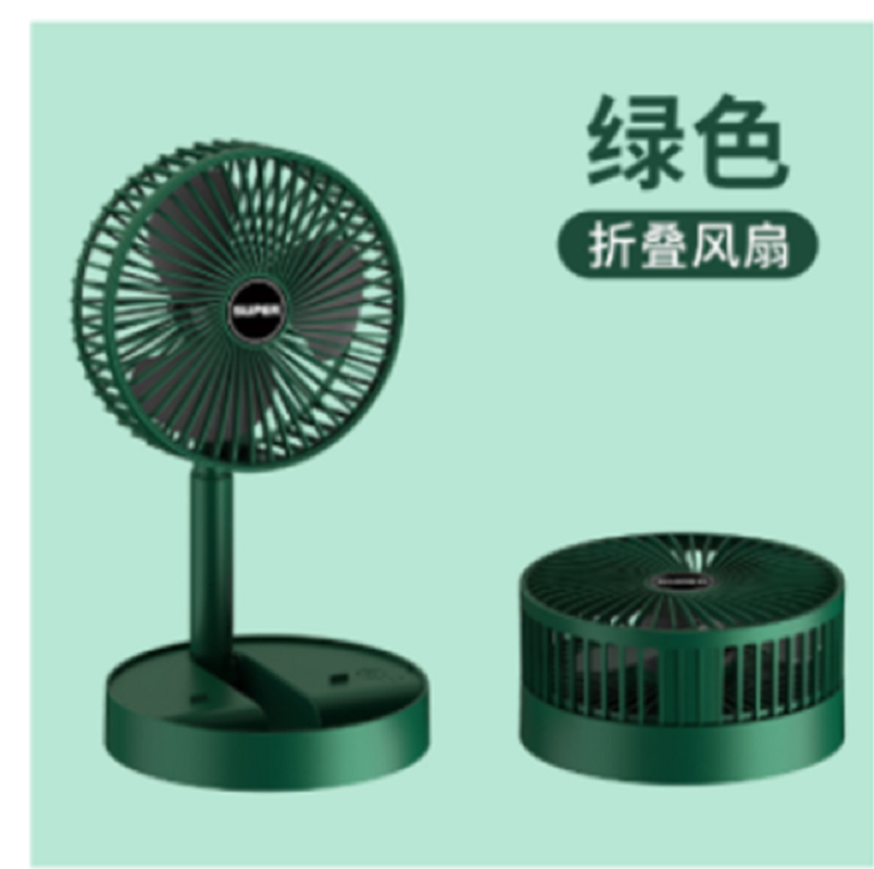 USB Recargable Fan de escritorio Compacto operado por batería para viajes de oficina o actividades al aire libre