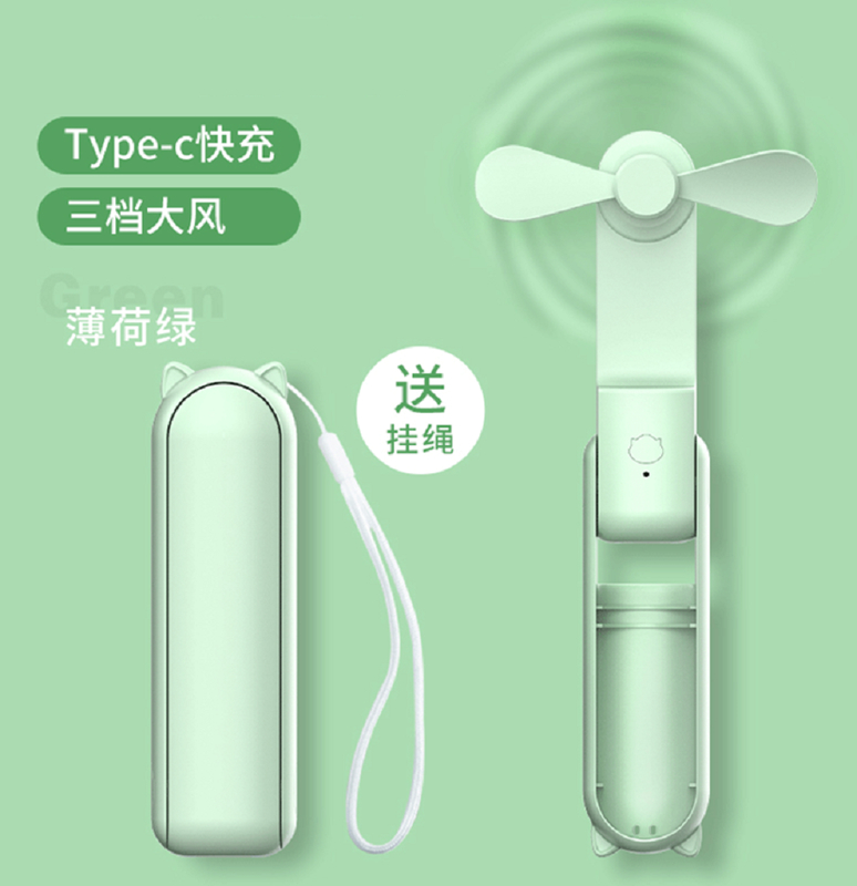 Ventilador ABS verde con componentes electrónicos, batería de 1200 mAh (7-10 horas de funcionamiento), ajuste de 3 velocidades, salida de 5W, diseño ligero de 132g