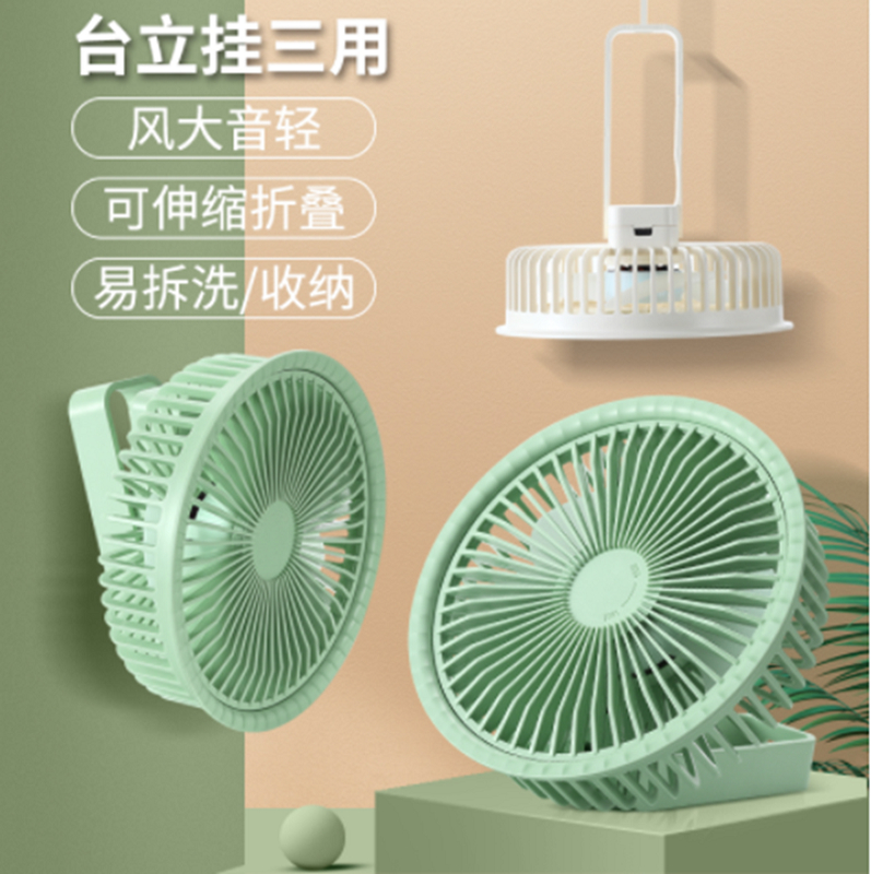 Ventilador silencioso de 3 velocidades para escritorio de pie o colgando 1200mAh Batería tipo-C Carga rápida con 2-3 horas de tiempo de funcionamiento Blanco verde
