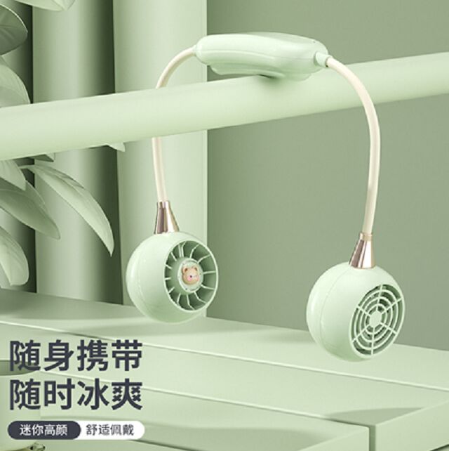 Ventilador de cuello de 3 velocidades, 1200mAh, Tipo-C, 2 horas de carga, verde/rosa/blanco