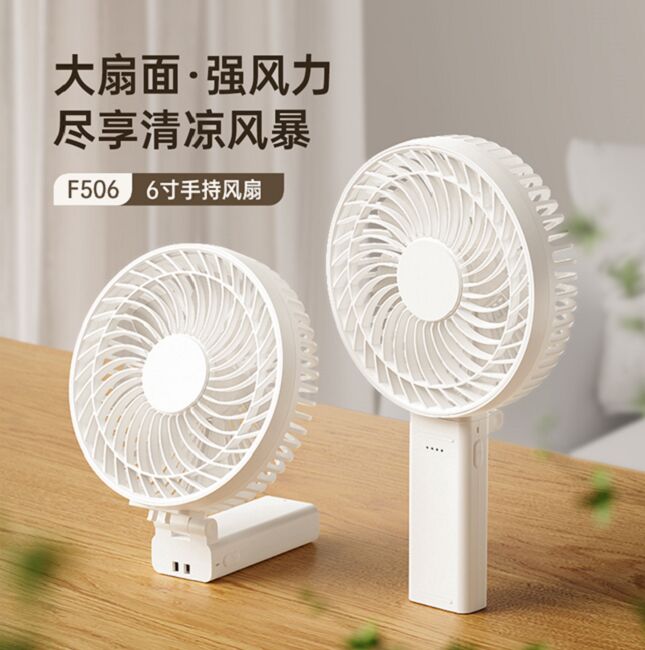 Ventilador portátil de escritorio de 4 velocidades, 4000mAh, Tipo-C, 2,5-9H de tiempo de ejecución, Blanco/gris