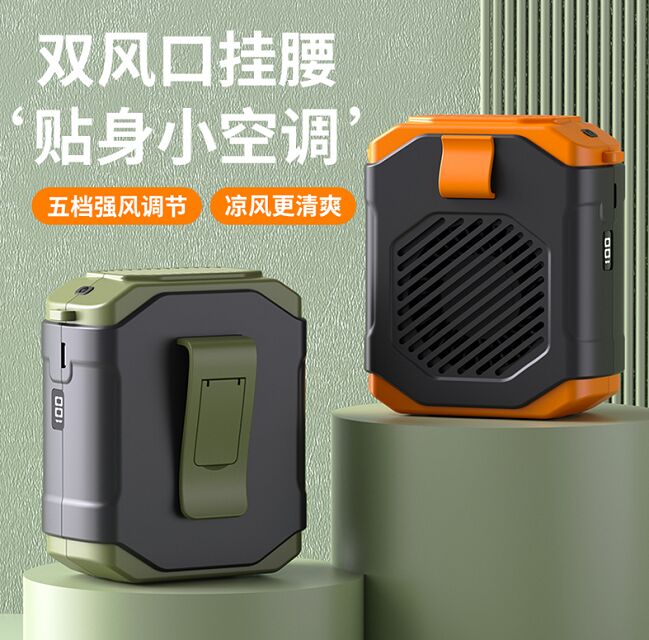 Ventilador de cuello portátil 3 en 1, Naranja/Verde, 1800 mAh, 4.5 W, para usar en la cintura/escritorio/cuello