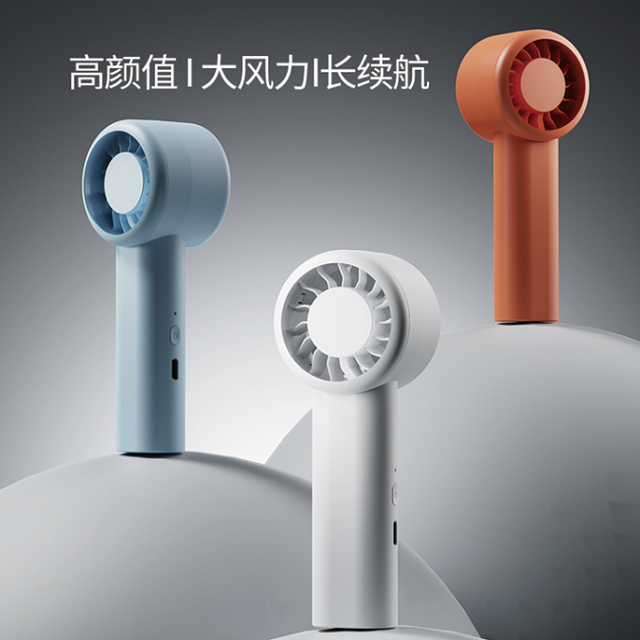 Mini ventilador portátil de 2000 mAh de 4 velocidades tipo C recargable portátil con cordón