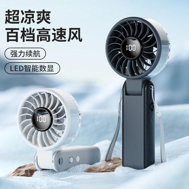 Ventilador plegable digital de 3000 mAh Control continuo de 100 velocidades tipo C